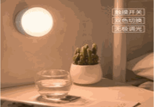 /uploads/image/2021/05/26/1a97372b3b889d4078af3b2c85daf1c0.png image.png